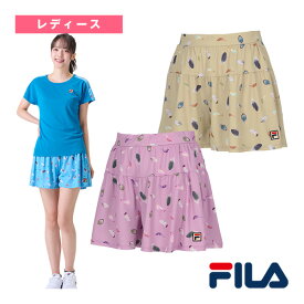 フィラ テニスウェア（レディース） キュロットパンツ／レディース（VL2913）