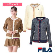 フィラ テニスウェア（レディース） トラックジャケット／レディース（VL2962）