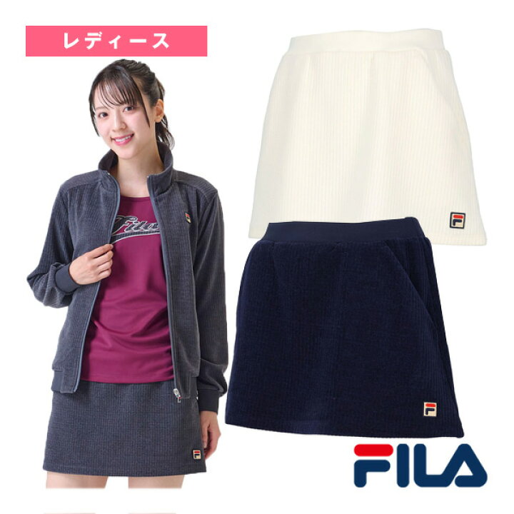 楽天市場】フィラ テニスウェア（レディース） スコート／レディース