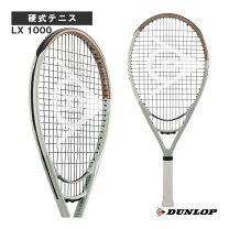 楽天市場】ダンロップ lx 1000の通販