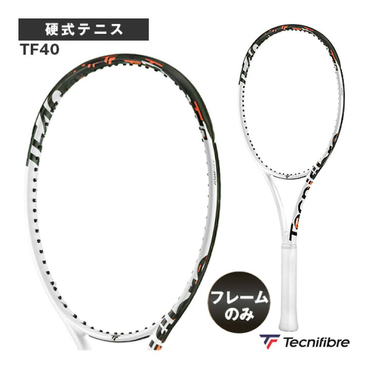 楽天市場】[テクニファイバー テニスラケット]TF40／V3／305／16×19 