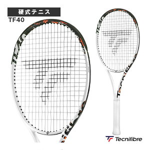 eNjt@Co[ ejXPbg TF40 V3 315 18×20 14TF44158