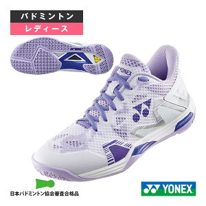 ���l�b�N�X �o�h�~���g���V���[�Y �p���[�N�b�V�����G�N���v�V����Z POWER CUSHION ECLIPSION Z ���f�B�[�X SHBELZ3L