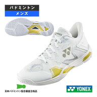 ヨネックス バドミントンシューズ パワークッションエクリプションZメン POWER CUSHION ECLIPSION Z MEN …