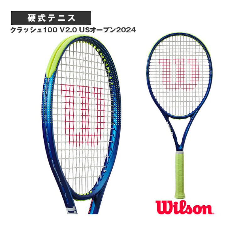 楽天市場】[ウィルソン テニスラケット]クラッシュ100 V2.0 USオープン 