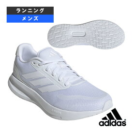 アディダス ランニングシューズ ランファルコン5 RUNFALCON5 メンズ IH7757