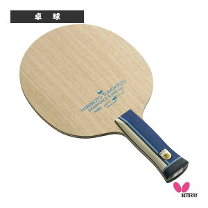 o^tC 싅Pbg {qa Ci[tH[X SUPER ALC Aig~bN 37332