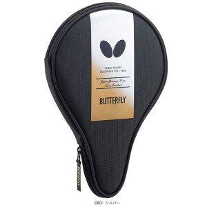 o^tC 싅obO YTtP[X 63410