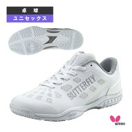 バタフライ 卓球シューズ レゾライン レバリス ユニセックス 93710