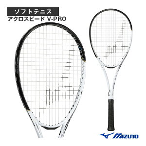 ~Ym \tgejXPbg ANXs[hV-PRO ACROSPEED V-PRO Oq 63JTN5A1