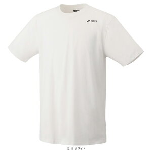 lbNX ejXEFAiY/jj TVc jZbNX 16772