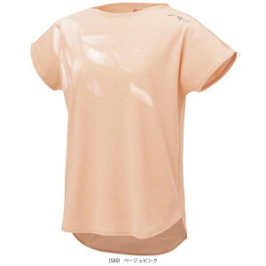 lbNX ejXEFAifB[Xj hCTVc fB[X 16811