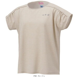 lbNX ejXEFAifB[Xj hCTVc fB[X 16816