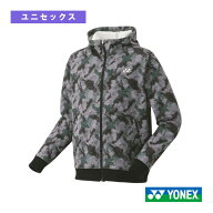 ヨネックス テニスウェア（メンズ/ユニ） スウェットパーカー ユニセックス 50180