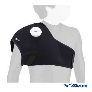 ミズノ オールスポーツアクセサリ・小物 アイシングサポーター肩用 1GJYA420