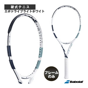 �o�{�� �e�j�X���P�b�g �y�t���[���̂݁z�G�{�h���C�u���C�g�z���C�g EVO DRIVE LITE WHITE 101548