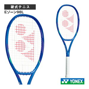 lbNX ejXPbg E][98L EZONE98L 08EZ98L