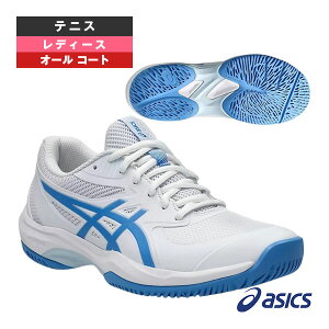 アシックス テニスシューズ ゲームFF GAME FF オールコート用 レディース 1042A281