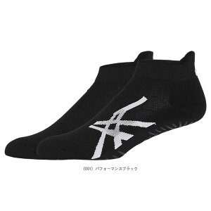 アシックス テニスウェア(メンズ/ユニ) SOLUTION SPEEDアンクルソックス ユニセックス 3043A098