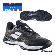 バボラ テニスシューズ ジェットマッハ3 サンドグラス M JET MACH 3 SAND GRASS M オムニコート用 メンズ…