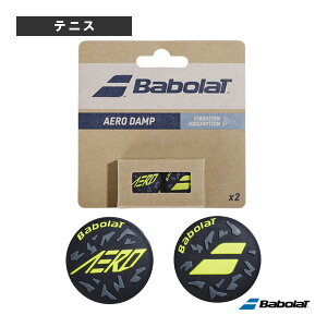 o{ ejXANZTE AG_v×2 AERO DAMP 2 700126