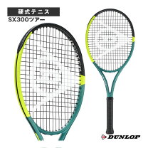 楽天市場】dunlop sx300 tourの通販