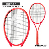 楽天市場】head radical mpの通販
