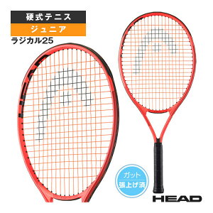 �w�b�h �e�j�X���P�b�g ���W�J��25 Radical 25 �W���j�A 231415