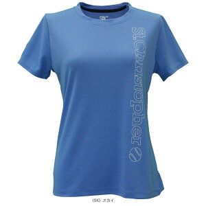 ZgNXgt@[ ejXEFAifB[Xj o[`JSvNeBXVc fB[X STC-BEW2441