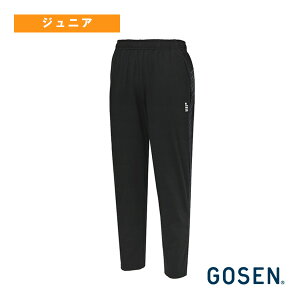 【店内全品ポイント5倍】ゴーセン テニスウェア(ジュニア) ウインドパンツ ジュニア Y2502