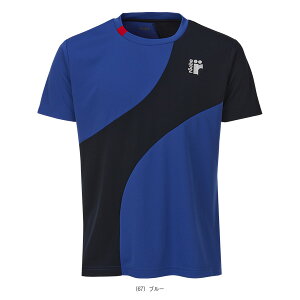 [`Firochej ejXEFAiY/jj Q[Vc Y 258602