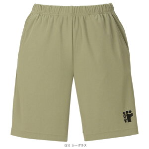 [`Firochej ejXEFAiY/jj n[tpc Y 258608