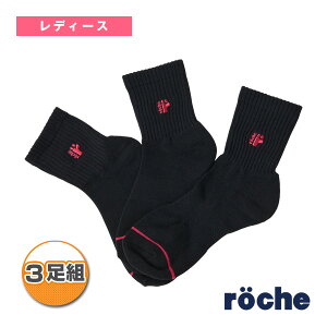 [`Firochej ejXEFAifB[Xj V[g\bNX3P 3g fB[X 258804