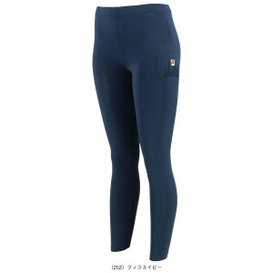 tB ejXA_[EFA OMX fB[X EL0111