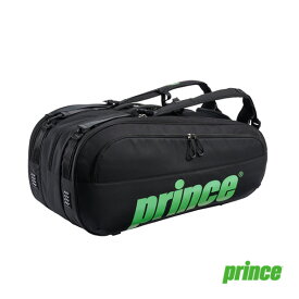 プリンス テニスバッグ ラケットバッグ ラケット12本収納可 TT500