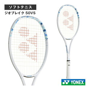 lbNX \tgejXPbg WIuCN50o[TX GEOBREAK 50 VERSUS 02GB50VS