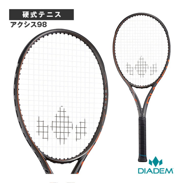 楽天市場】ダイアデム テニスラケット アクシス98 AXIS 98 TAA019 