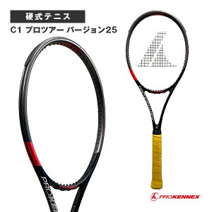 �v���P�l�b�N�X �e�j�X���P�b�g C1 �v���c�A�[ �o�[�W����25 C1 Pro Tour ver.25 CL-13192
