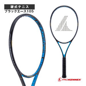 プロケネックス テニス ラケットの人気商品・通販・価格比較 - 価格.com