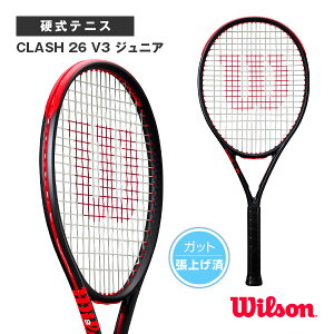 EB\ ejXPbg NbV26 V3 CLASH 26 V3 WjA WR173210S