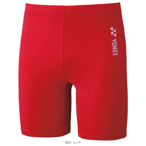 lbNX ejXA_[EFA n[tXpbc WjA STBF2018J