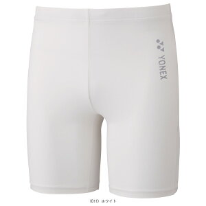 lbNX ejXA_[EFA n[tXpbc WjA STBF2018J