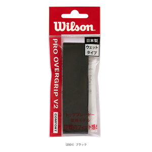 �E�B���\�� �e�j�X�A�N�Z�T���E���� �v���I�[�o�[�O���b�vV2 PRO OVERGRIP V2 1�{�� WR844970