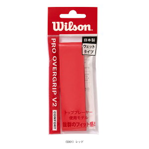 EB\ ejXANZTE vI[o[ObvV2 PRO OVERGRIP V2 1{ WR844970