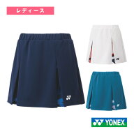 ヨネックス テニスウェア（レディース） スカート インナースパッツ付 レディース 26172