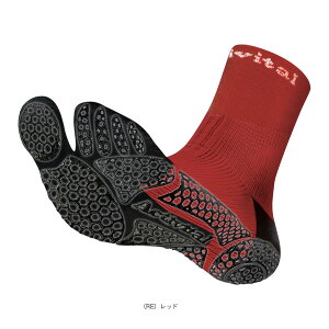 ANeBoC^ ejXEoh~gEFAiY/jj ANeBoC^v ACTIVITAL PRO PbgX|[c L-LLTCY HRD1079