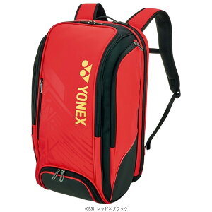 lbNX ejXobO obNpbN Pbg1{[ BAG2548Y