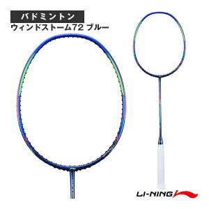���[�j�� �o�h�~���g�����P�b�g �E�B���h�X�g�[��72 �u���[ WIND STORM 72 WS72