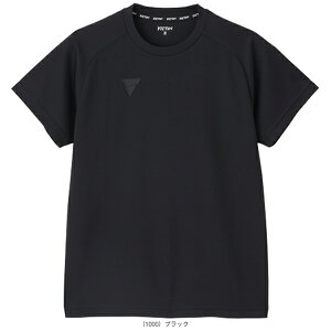 BN^X 싅EFAiY/jj V-TS508 Q[Vc 532501