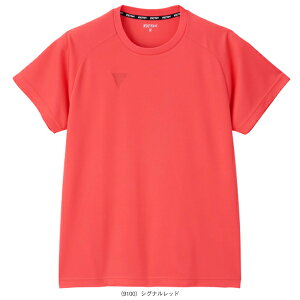 BN^X 싅EFAiY/jj V-TS508 Q[Vc 532501